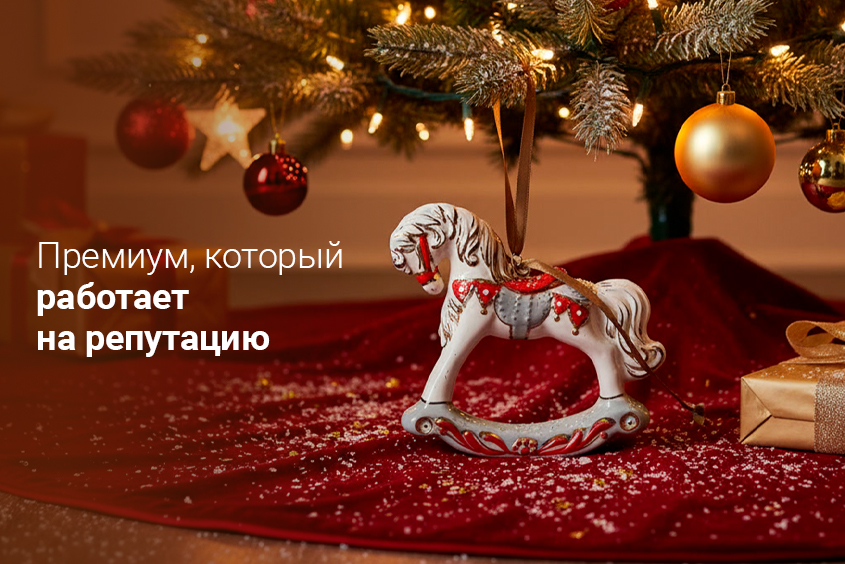 🤵🏻‍♂️ VIP-drop: собран, укомплектован, ждет вашего жеста
